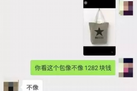 克孜勒苏专业讨债公司有哪些核心服务？